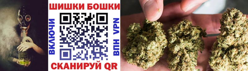 Цена Тайга А ПВП Мефедрон АМФЕТАМИН Кетамин ГАШИШ Канабис