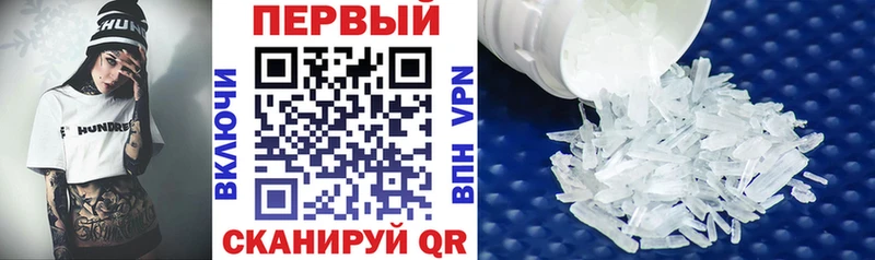 цены наркотик  Тайга  АМФ VHQ 