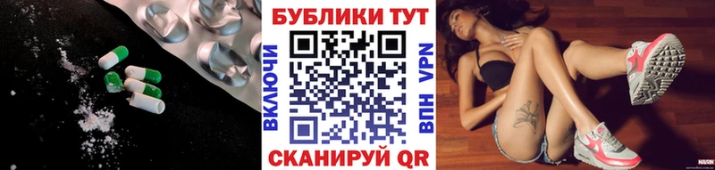 KRAKEN вход  Тайга  Ecstasy ешки 