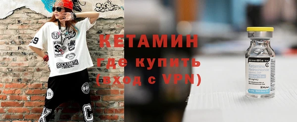 гидропоника Абдулино