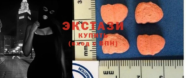 ALPHA-PVP Россошь