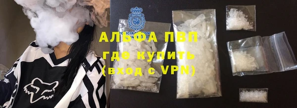 дурь Ростов