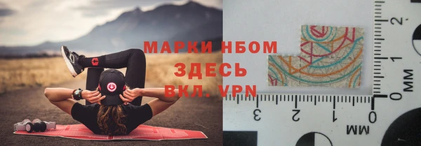гидропоника Абдулино