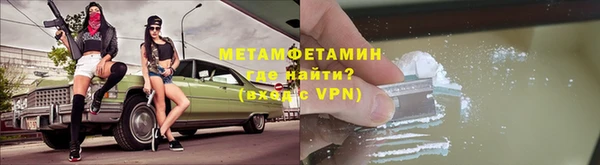 дурь Ростов