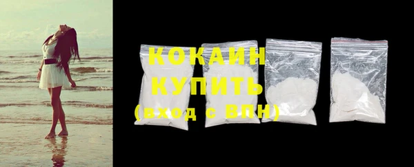 гидропоника Абдулино