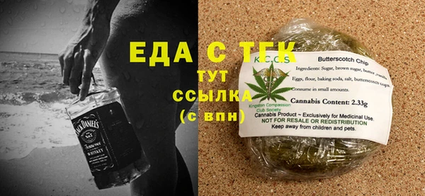 твердый Абаза