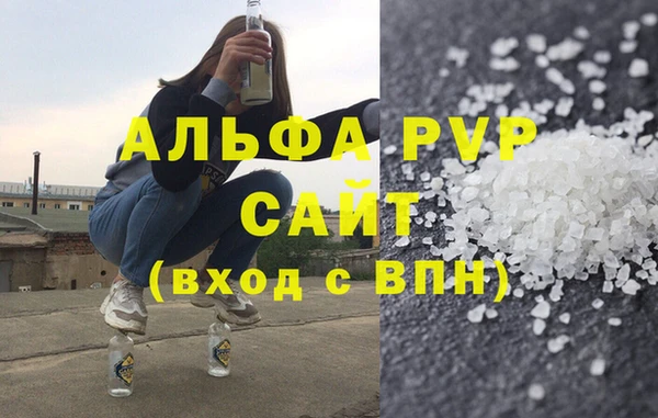 твердый Абаза
