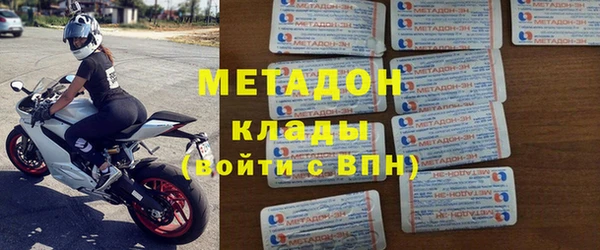 гидропоника Абдулино