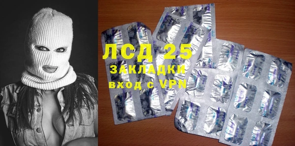 дурь Ростов