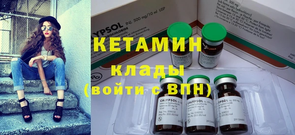 гидропоника Абдулино