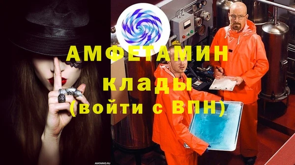 гидропоника Абдулино