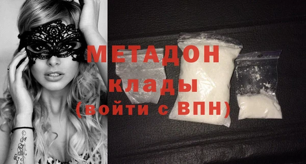 гидропоника Абдулино