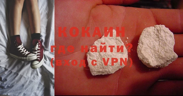 гидропоника Абдулино
