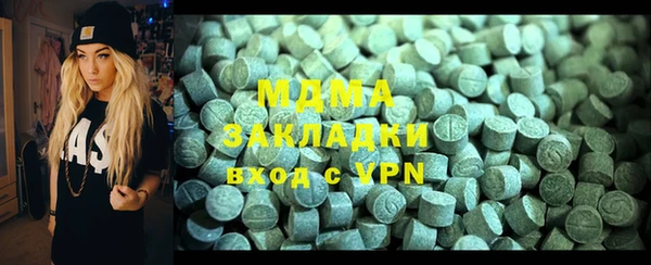 твердый Абаза