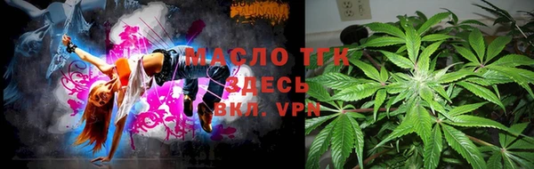 дурь Ростов
